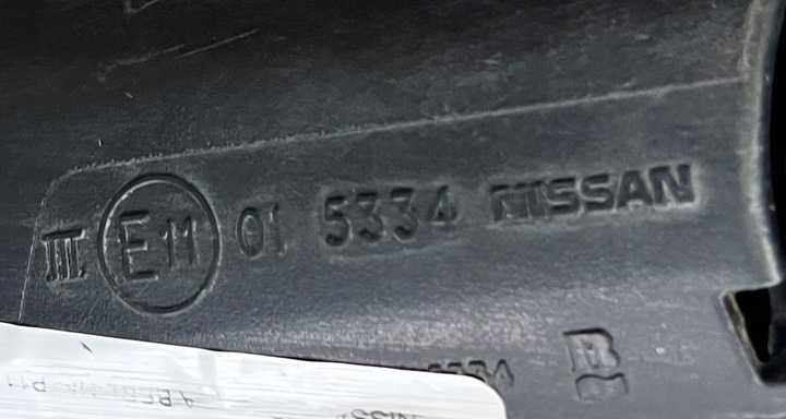 фото №9, Nissan primera p11 95-01r зеркало правые электрические 5 pin оригинал