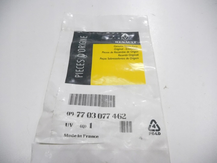фото №8, Клипса прокладки стёкла renault megane 7703077462