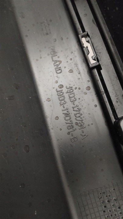 фото №11, Бампер зад jaguar i pace i-pace po 2018