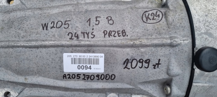 фото №13, Mercedes oem номер a2052709000 w205 коробка передач 1.5 бензин