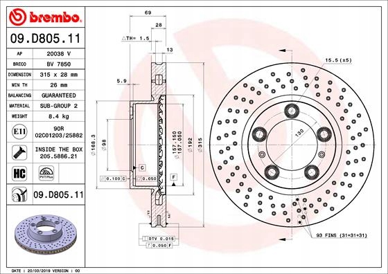 фото №2, 09.d805.11 brembo диск тормозная перед