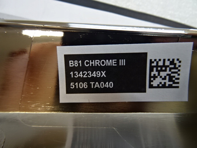 фото №11, Citroen ds5 решётка заглушка планка накладка бампер передней левая новая