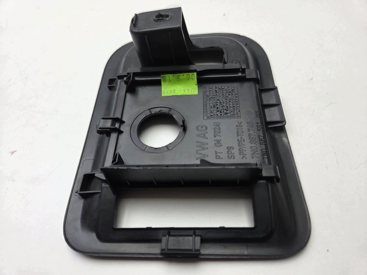 фото №8, Рамка захист лампочки багажника vw sharan ii 7n0867748 7n0867591 7n0867256