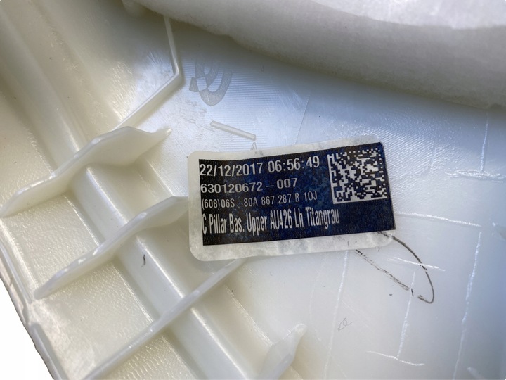 фото №2, Audi q5 80a захист стійка c ліва 80a867287b