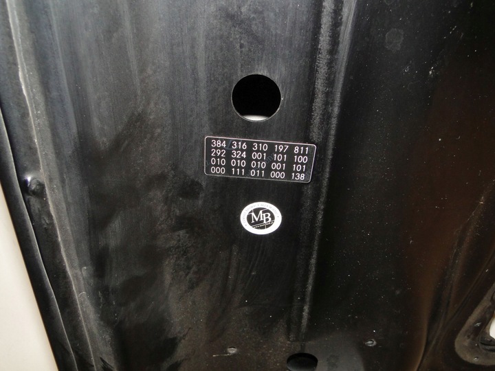 фото №7, Mercedes gle 292 c292 w292 купе капот кришка двигуна 197