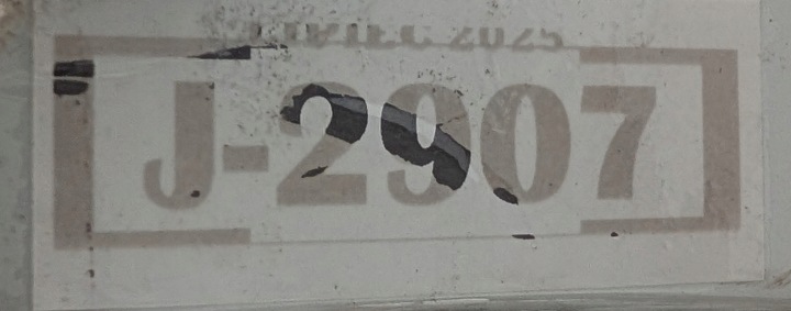 фото №16, Bmw x1 e84 бампер перед 51117303750 j-2907
