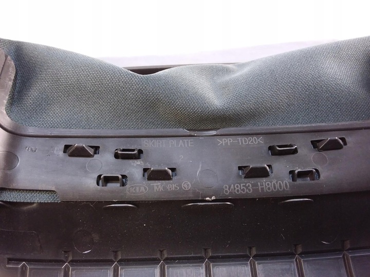 фото №7, Rio iv защита корпуса замок зажигания колонки 84855h8100