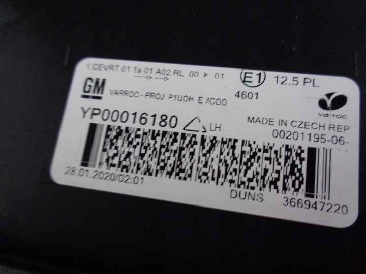 фото №10, Лампа левая фара opel grandland x 16- полный led