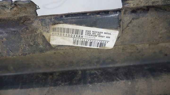 фото №3, Volvo накладка napróg правая v70 iii 39883003