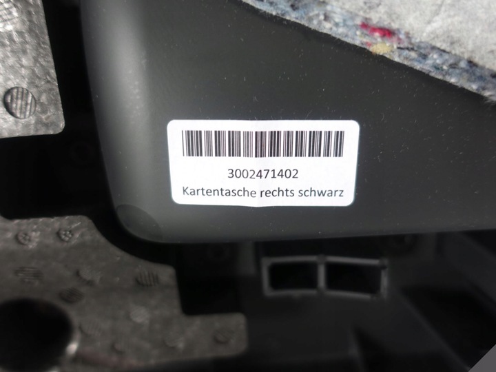 фото №8, Bmw f21 f22 m235 m240 обивка боковина правая перед