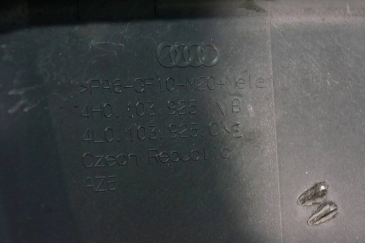 фото №6, Корпус захист кришка двигуна верхня audi a8 d4 3.0 tdi 4h0103925b