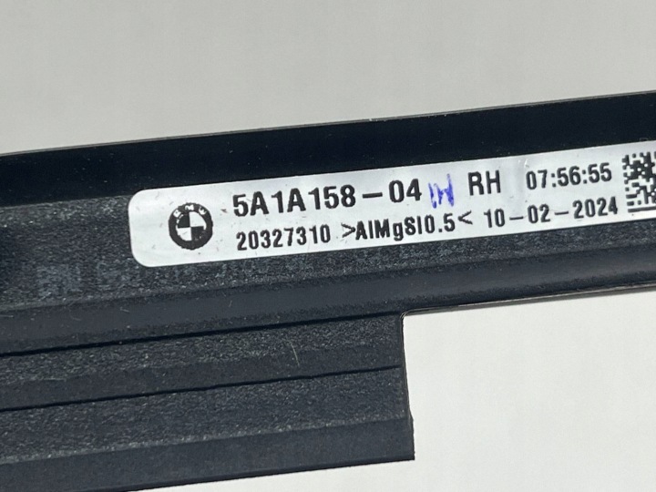 фото №9, Молдинг дверь передних bmw i5 g60 5a1a15804