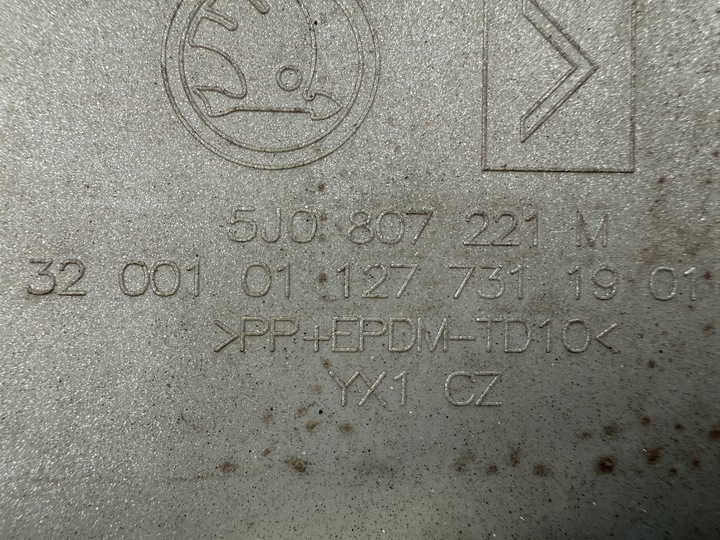 фото №8, Бампер перед переднє skoda fabia ii 2 scout рестайлінг 5j0807221m