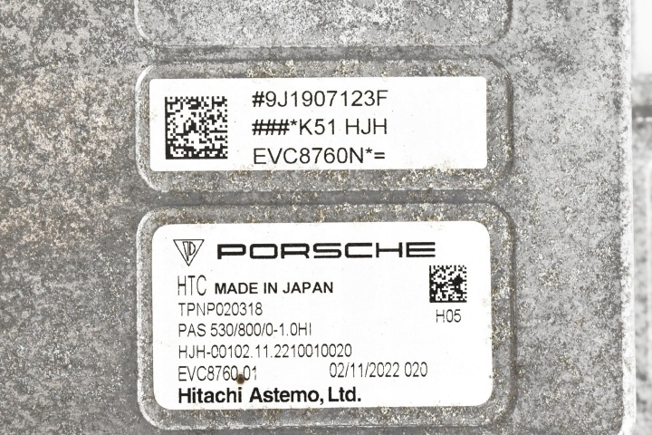 фото №8, Инвертор напряжения конвертер зад 9j1907123f audi e-tron gt porsche taycan