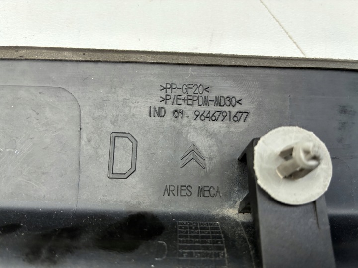 фото №12, Молдинг двері права перед citroen c4 i 5двері 04-10r. ==oem== eu 5d