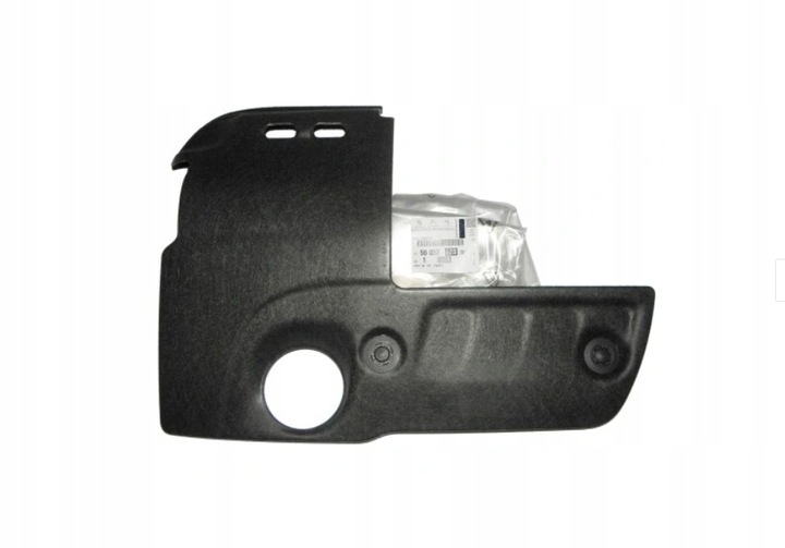 фото №1, Защита двигателя spacetourer ds4 ds5 1.6 bluehdi оригинал