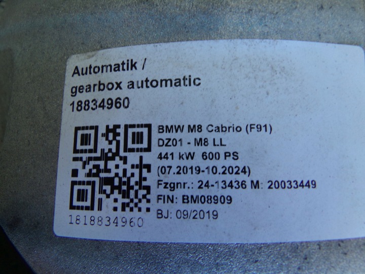 фото №10, Bmw f90 f91 f92 f93 f95 f96 коробка передач ga8x86az 8089275 9501704 km