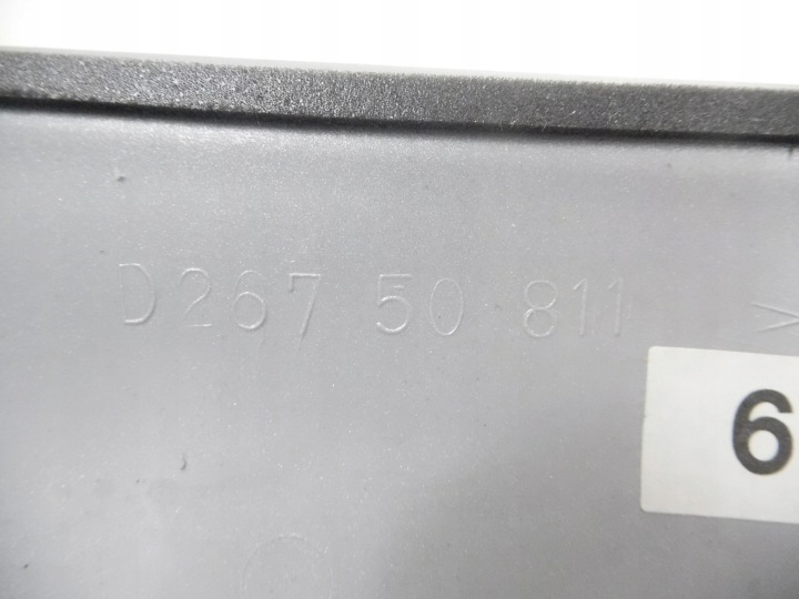 фото №8, Накладка крышки багажника mazda demio oem номер d268-50-810a