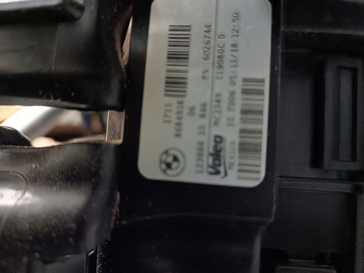 фото №8, Pas переднее балка усилитель bmw 3 g20 g21 330i usa