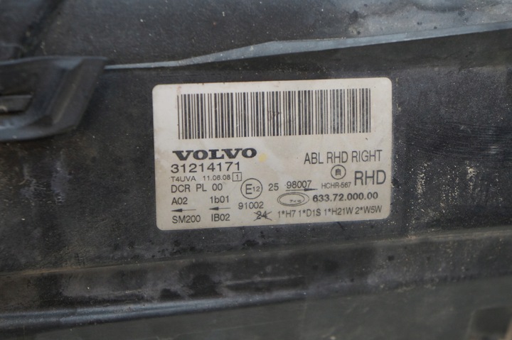 фото №6, Лампа лівий перед права передня volvo s80 ii v70 iii xc70 ксенон 31214171