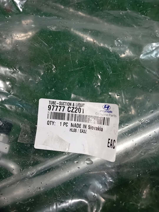 фото №6, Шланг шланг кондиціонера hyundai tucson iv 1.6t гібрид g4ft 9777cz201