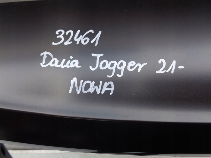 фото №7, Новая крышка задняя dacia jogger 21- номер 32461