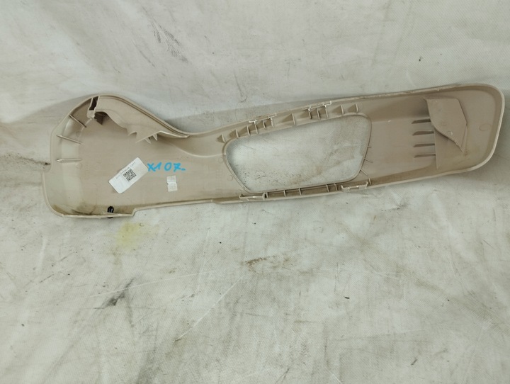 фото №6, Bmw x1 15-22 защита боковая сиденья usa