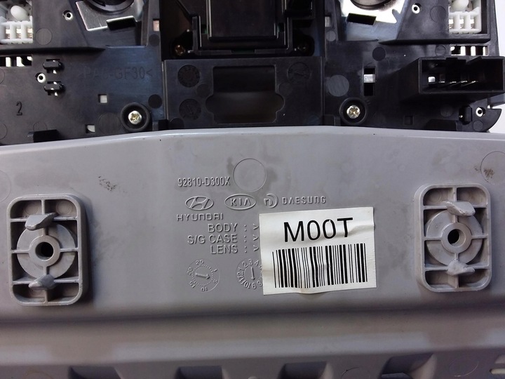 фото №4, Hyundai tucson iii лампа стеля 92810-d300x