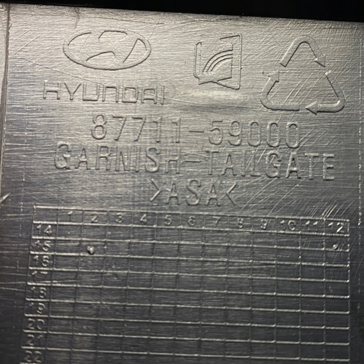 фото №16, Планка накладка дверь задних hyundai h350