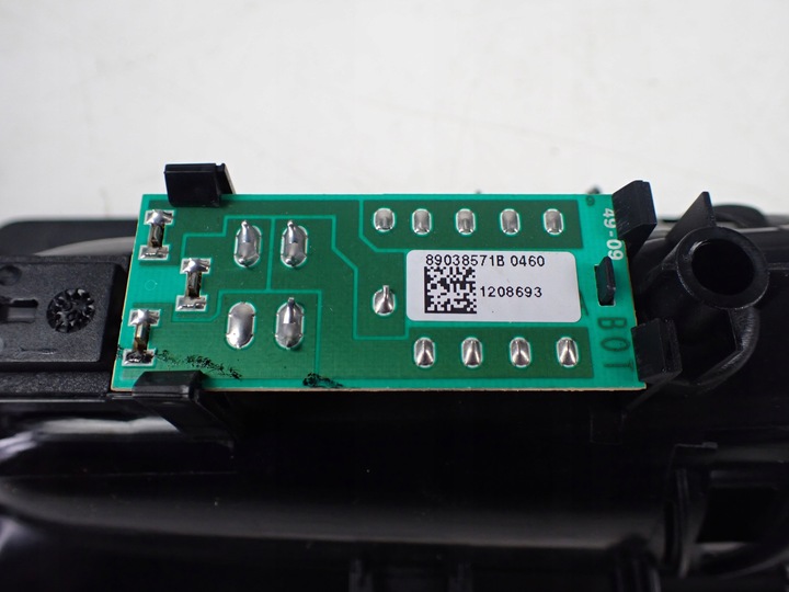 фото №7, Зарядное устройство latarki peugeot 5008 i 2.0 hdi европа 89038571b 9685614080