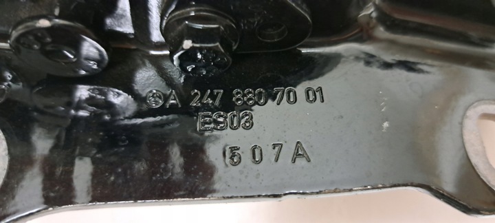 фото №8, Mercedes gla w247 петля капота левый a2478806901