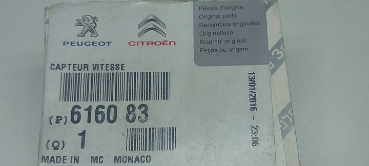 фото №7, Новый оригинальный датчик скорости спидометра peugeot citroen fiat psa: 616083