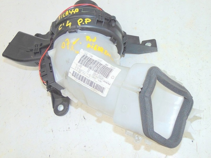 фото №9, Citroen c4 picasso i 07r вентилятор воздуходувка pp