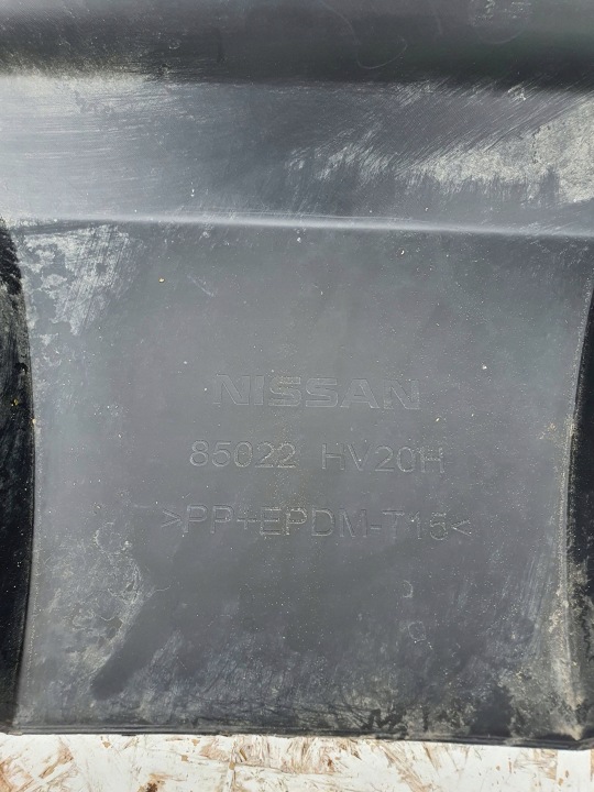 фото №11, Nissan qashqai ii 2 рестайлинг 17-21 задний бампер pdc хром