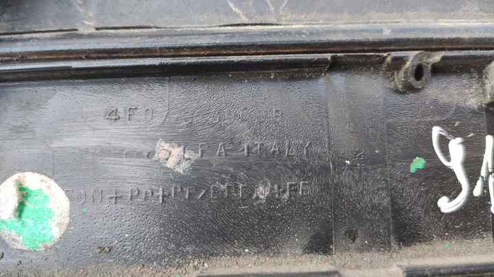 фото №6, Audi a6 c6 планка нижня двері лівий зад