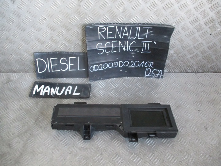фото №10, Спидометр навигация renault scenic iii 09-16r 248103583r