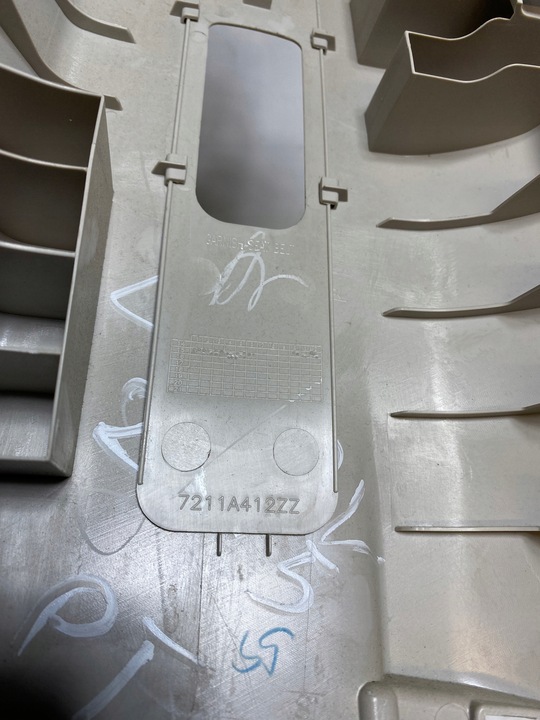 фото №6, Mitsubishi l200 v fiat fullback обивка дверь правые зад 15- 7222b218zz