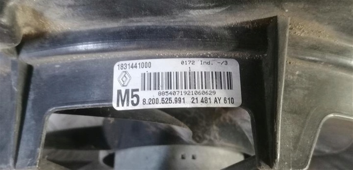 фото №4, Mm вентилятор радіатор 8200525991 clio iii