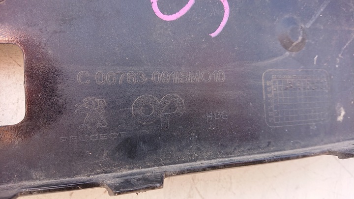 фото №10, Peugeot 308 2 рестайлінг 17- бампер переднє перед