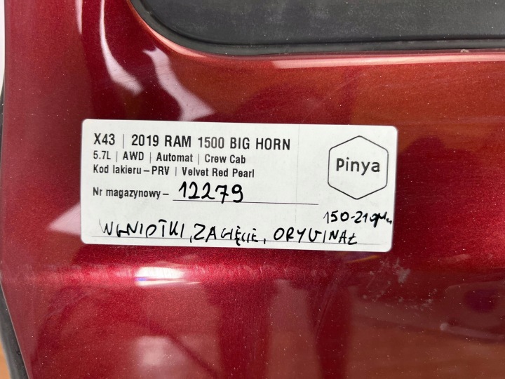 фото №11, Дверь передние левое dodge ram 1500 dt 2019+
