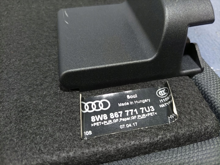 фото №5, Audi a5 f5 8w sportback полка багажника 8w8867771
