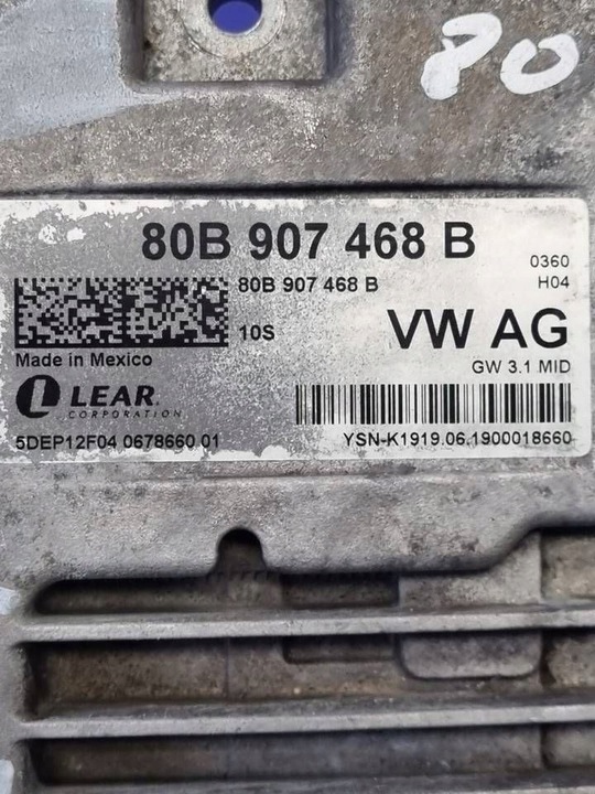 фото №3, Audi q5 sq5 модуль керування шлюз 80b907468b