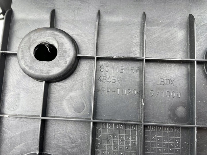 фото №6, Подлокотник mitsubishi outlander iii 8011b156