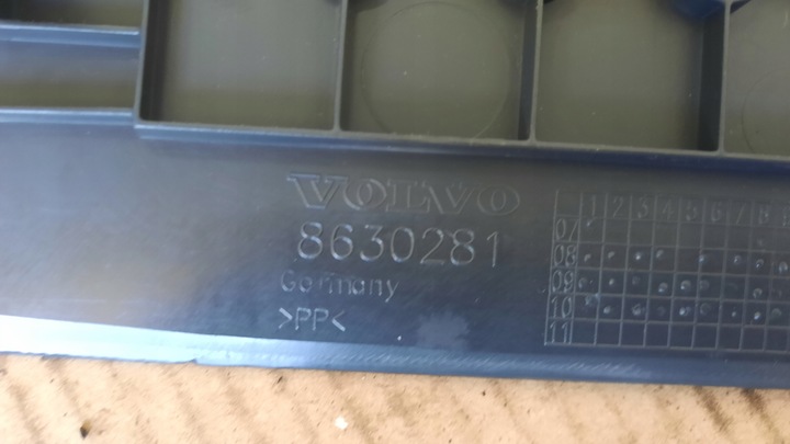 фото №5, Захист тунелю середнього ліва volvo v60 8630281