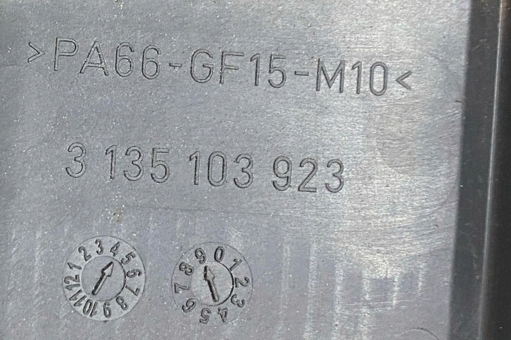 фото №10, Pas переднє volvo v50 mw 1137328081 2.4l дизель 130kw 2006