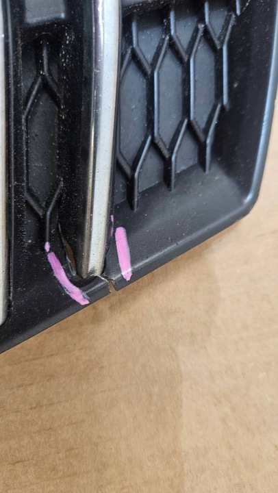 фото №6, Решітка права перед audi a4 b9 s-line 8w080768f