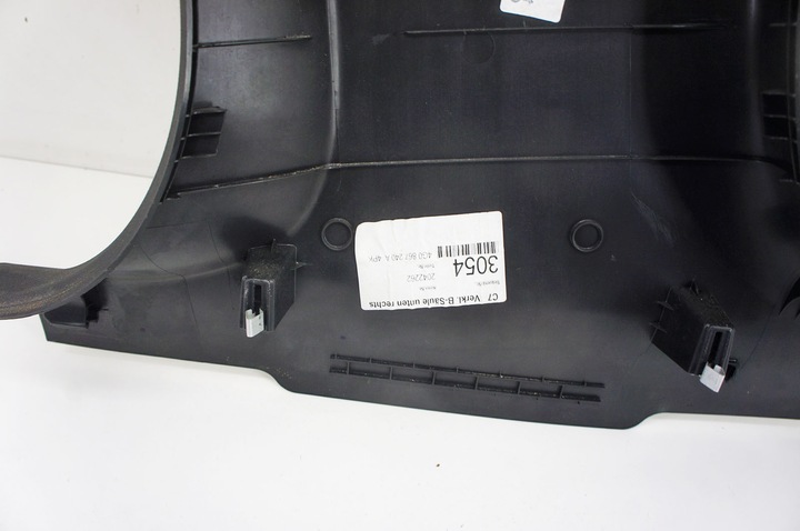 фото №5, Pp362 audi a6 c7 захист стійка права середня 4g0867240