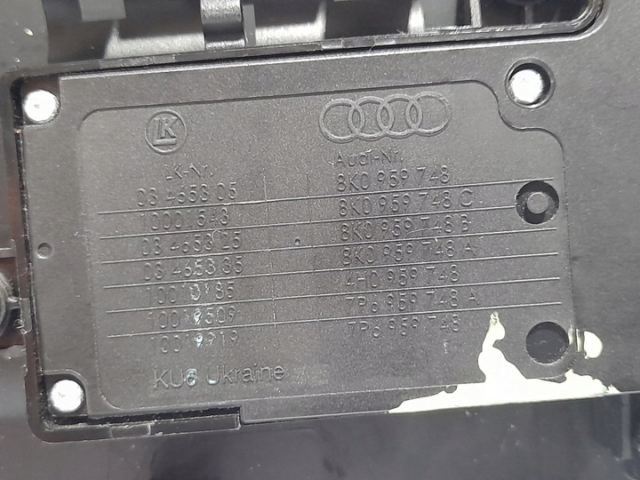 фото №8, Audi a6 c7 корпус захист електричного сидіння пасажир lędźwia комплект