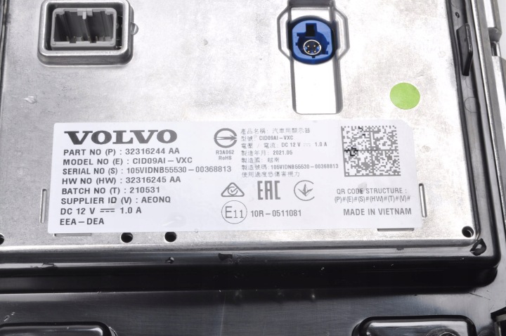 фото №7, Volvo s60 v60 xc60 ii экран дисплей 32316244aa