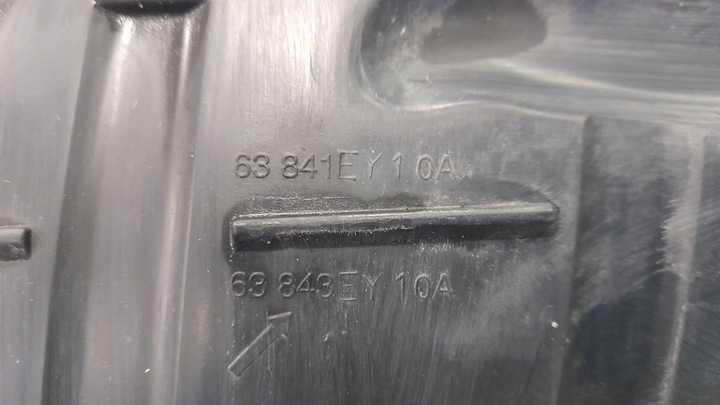 фото №10, Nissan qashqai j10 левая передние подкрылок